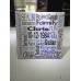 Your Words On A Canvas Print