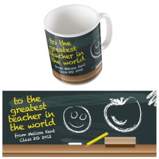 Greatest Teacher